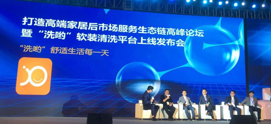 使用洗喲清洗家居地毯沙發(fā)窗簾上門真的可以免拆裝嗎舒特通州保潔公司告訴呢